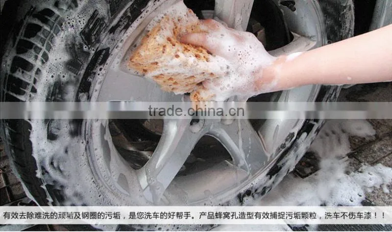 New design car cleaning sponge microfiber car wash sponge washing sponge/car sponge with handle