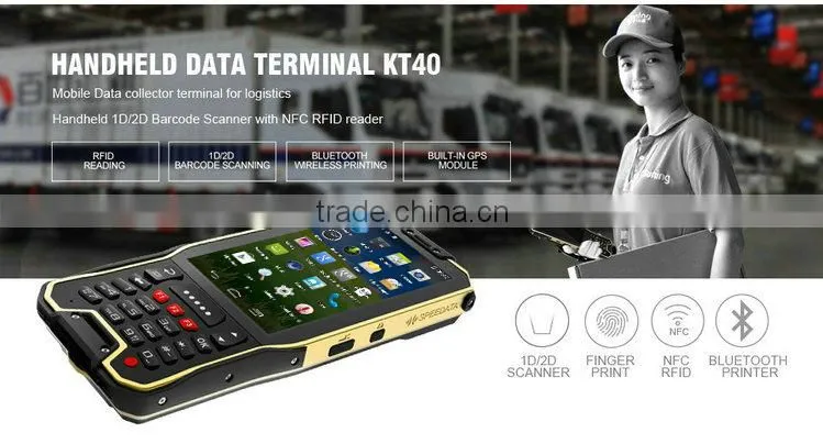 android handheld barcode scanner bluetooth,handheld barcode scanner android with 4.0inch display and cheap price
