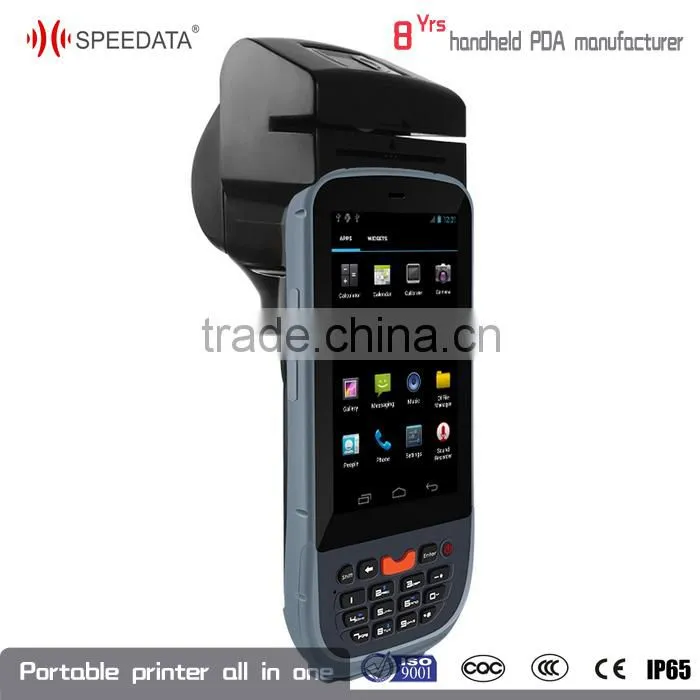 Factory price Rugged handheld Industrial android mobile phone data terminal