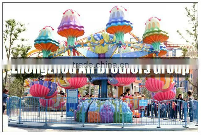 [Ali BrothersAmusement park family rides outdoor rotating samba balloon rides