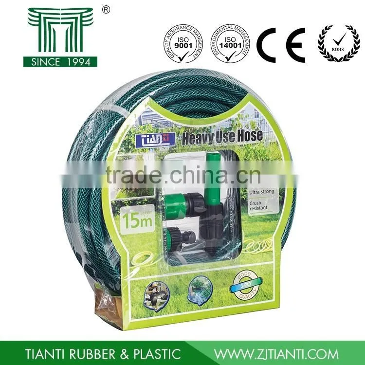 3 layer PVC garden hose, garden water hose