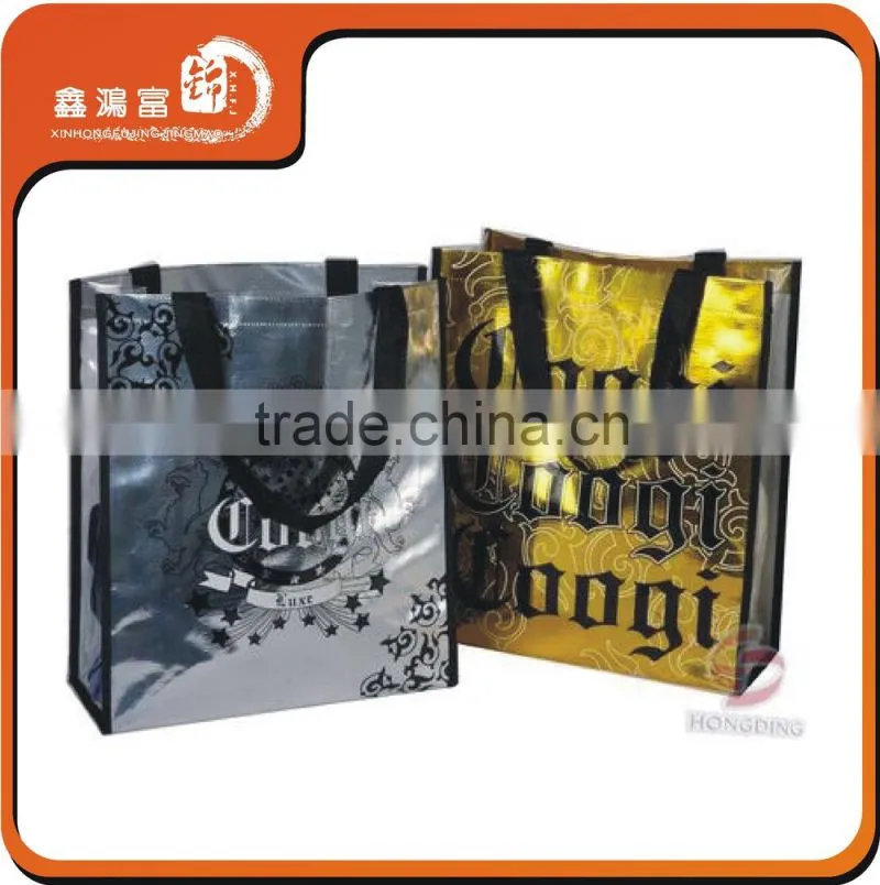 Custom shopping bag laminated non woven bag