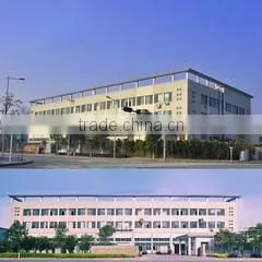 Yuyao Huijia Communication Equipments Co., Ltd. company overview - view 1