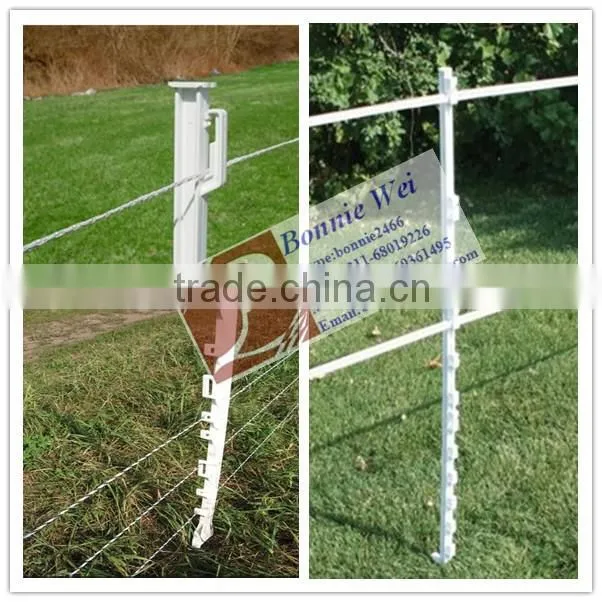 Electric fence Step in poly post(factory & trader)