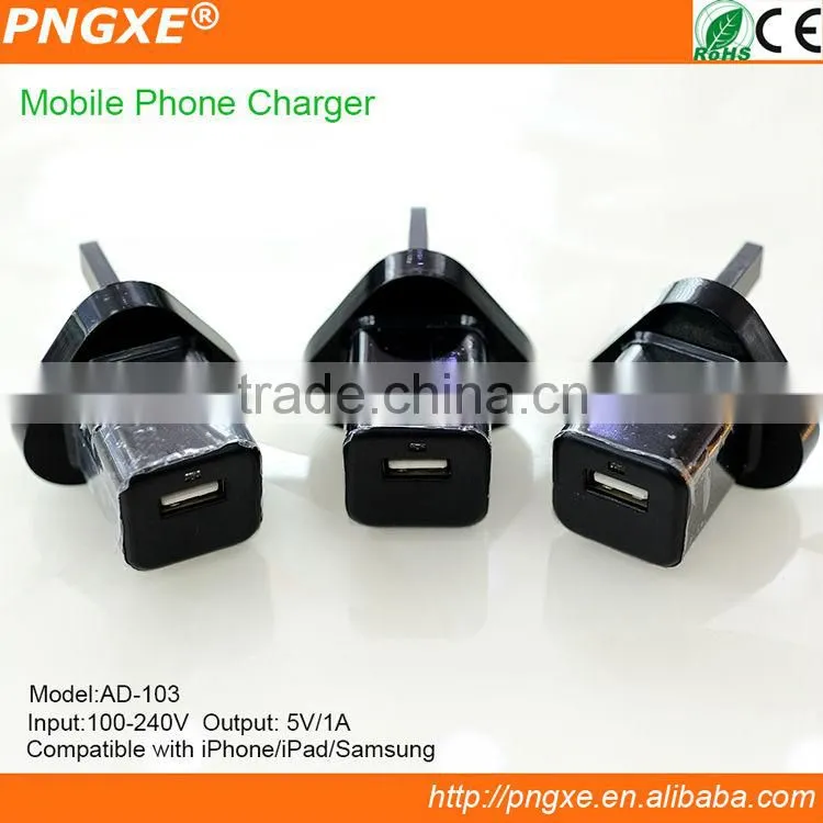 alibaba express turkey micro usb wall charger, mobile phone charger