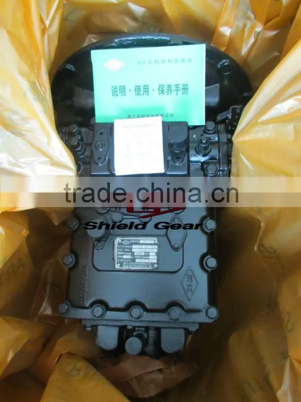 QJ Gearbox Assembly S5 70 for City Bus