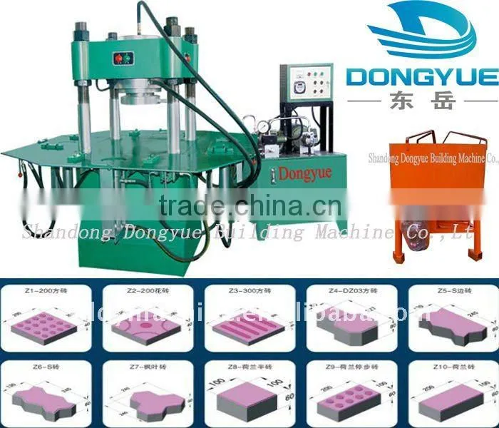 paver block mesin in fiji dy150t dongyue machinery group
