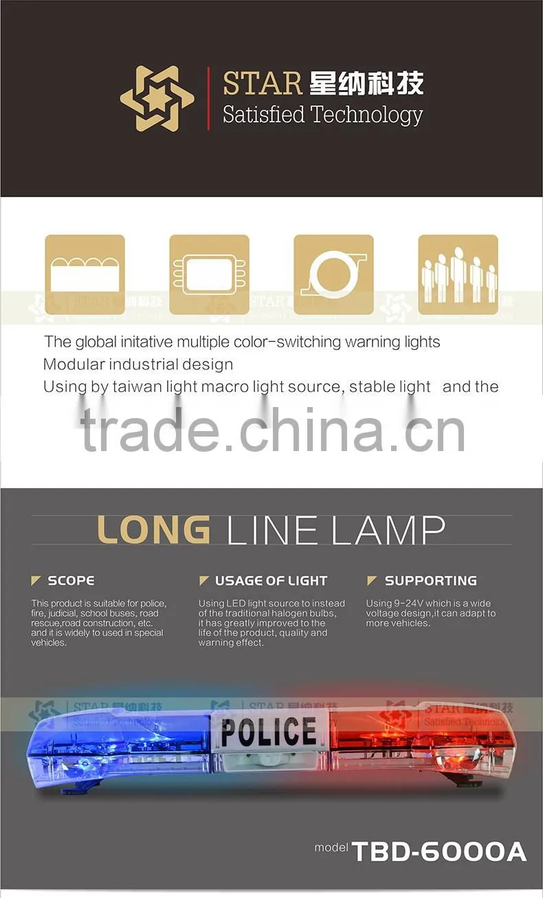 police led warning red and blue rotating lightbar with speaker