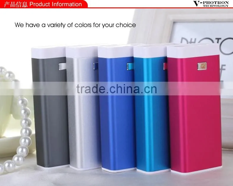metal power bank 5200mah,portable power bank with flashlight,power bank charger