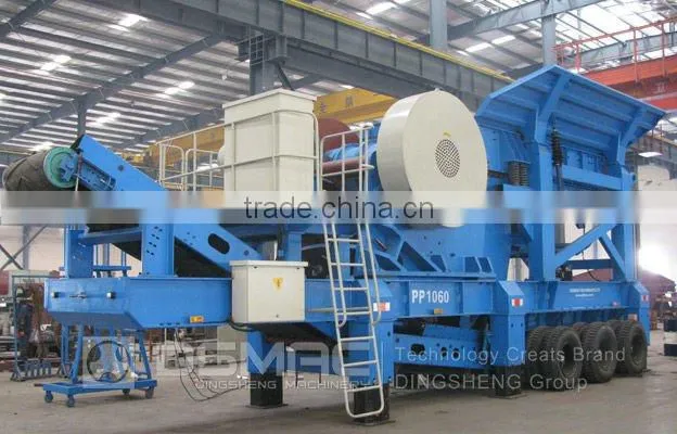 Mobile Coal Crushing Plant