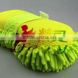 water absorbent car washing sponge