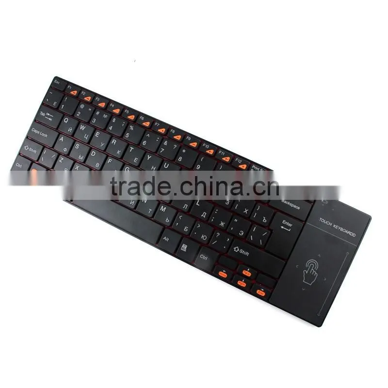 7years Factory directly Russian Bluetooth Keyboard With Touchpad H109