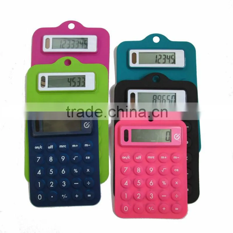 promotional gift calculator