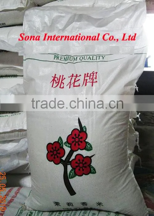 VIETNAMESE MEDIUM RIC- NEW CROP, NEW CROP 2014