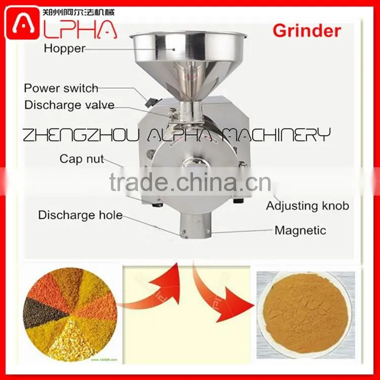 Stainless steel coffee grinder rice flour mill machine
