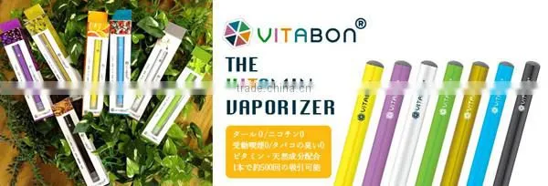 VITABON Jasmine and Rose Flavoring Cigar Nicotine Free Blue