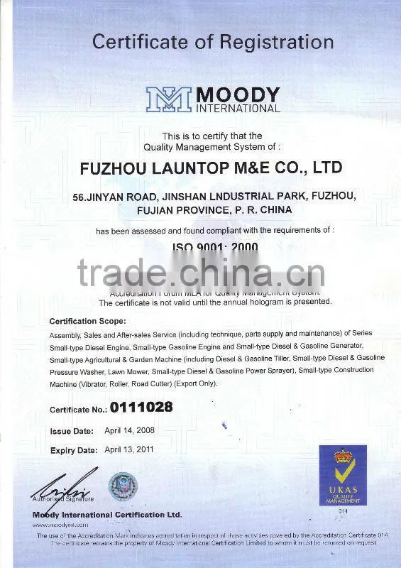 20hp gasoline engine EPA&CE gasoline engine piston ring