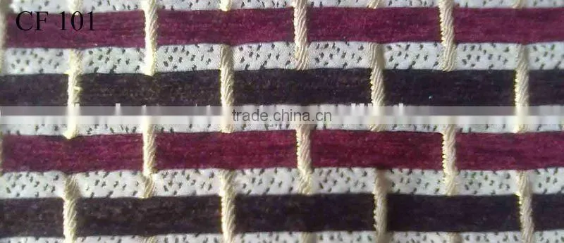 square design curtain fabric