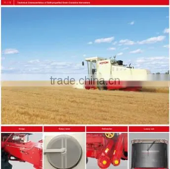 Supply Foton Lovol GE20H Self-propelled Combine Harvester