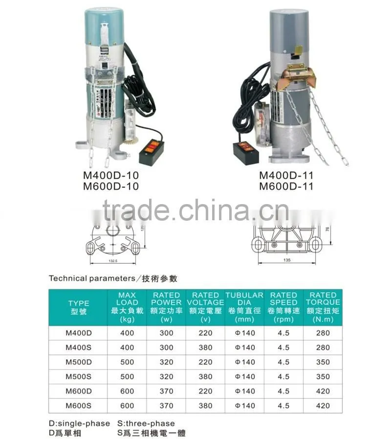 Kalata hot sale M600D-8 rolling motor AC door operater electric shutter motor with drive bracket
