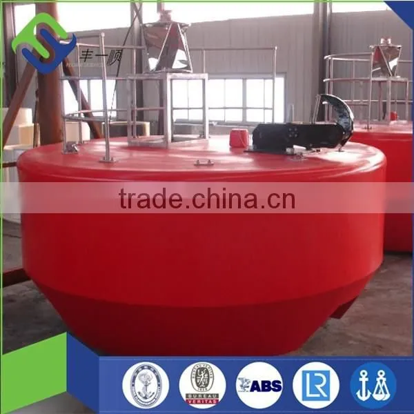 marine mooring offshore buoy