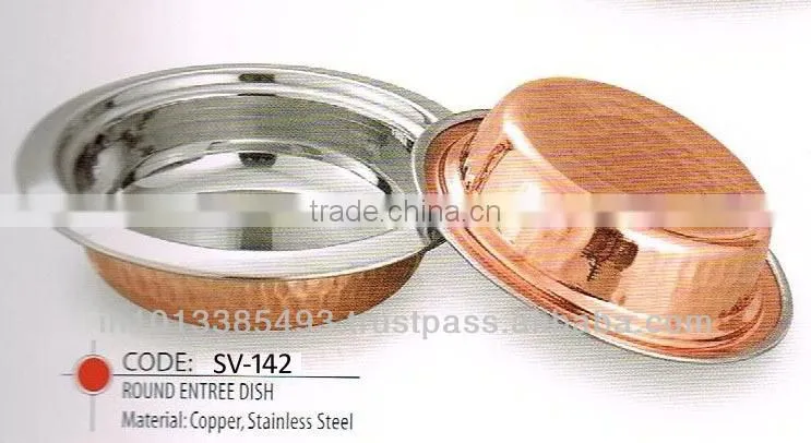 Round Entry Dish