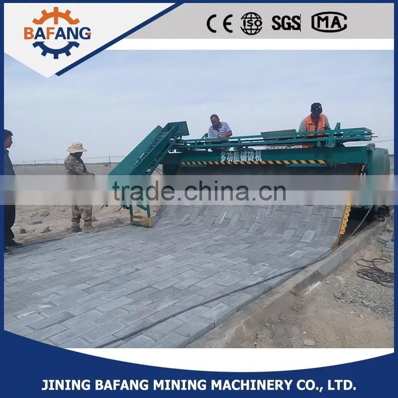 Tiger stone brick laying machine,automatic brick laying machine