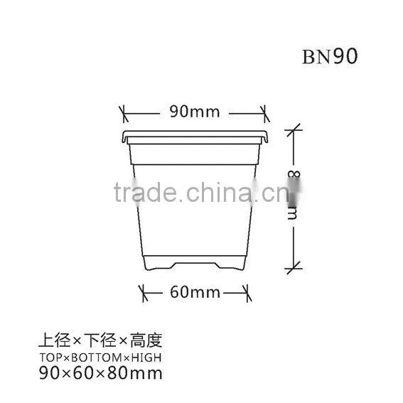 Plastic Flower Nursery Pot/double color ps flower pots
