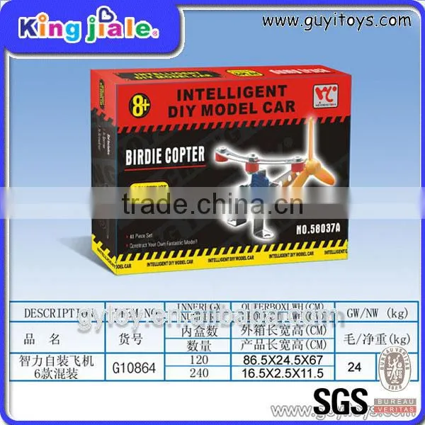 Hottest kids intelligence toy 3d puzzle intelligence toy manufacturer