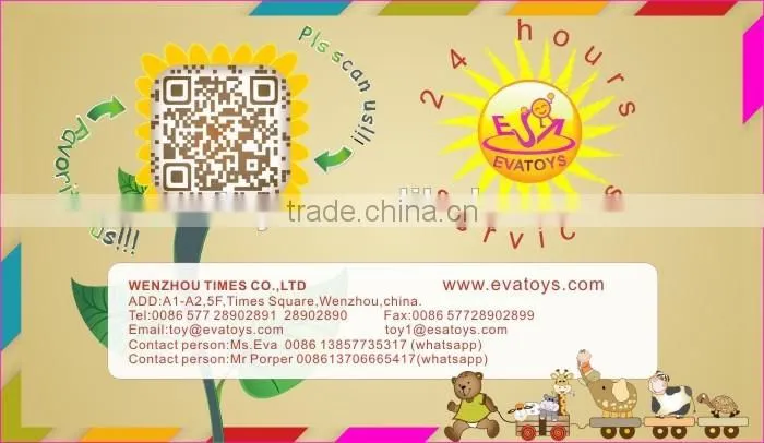 2017 new design 22 pieces educational toys wooden children building blocks W13A123