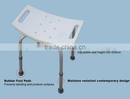 Adjustable Height Bath Seat