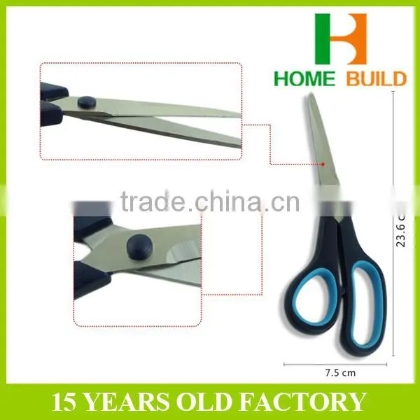 Factory price HB-S8003C General Purpose Paper Cutting Scissors
