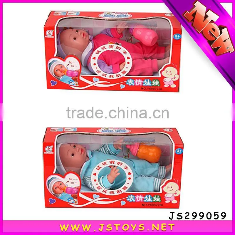synthetic dolls