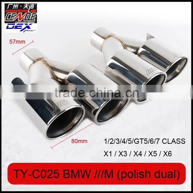 auto tuning ss304 exhaust tips laser M polish for bmw