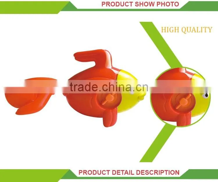 New items baby bath toy wind up plastic goldfish toy