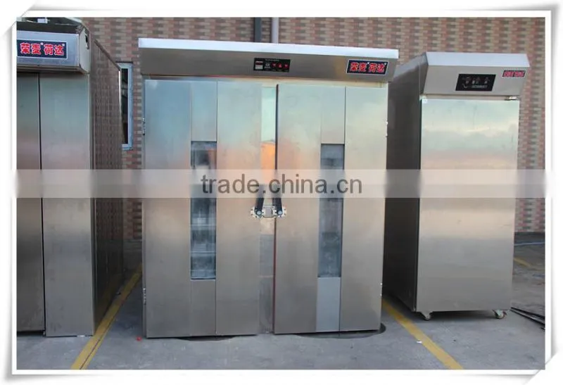 36 Trays Dough Retarder Proofer