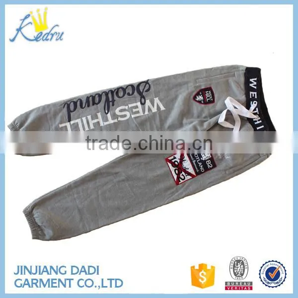2015 Hot Sell Casual Mens Baggy Trousers Pants