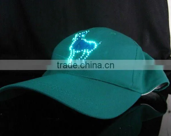 flash valve cap
