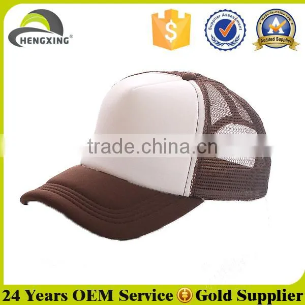 Custom blank baseball caps and hats wholesale