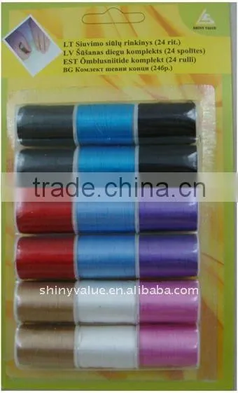 Beautiful Gift Custom Colorful Sewing Thread For Home
