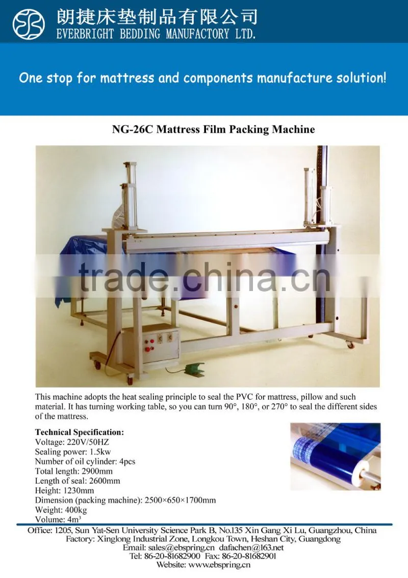 Low Cost budget mattress compress packing machine