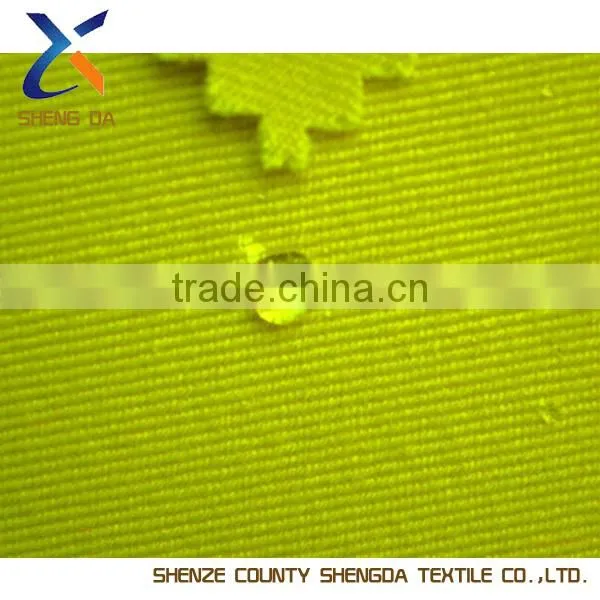 waterproof camouflage fabric