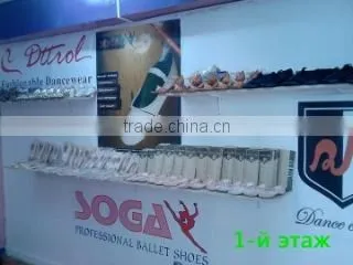 Soga Industries company overview - view 1
