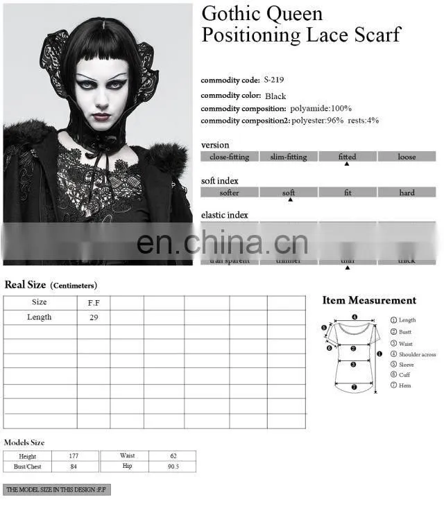 Punk Rave gothic victorian black lace neck-corset collar head-piece S-219
