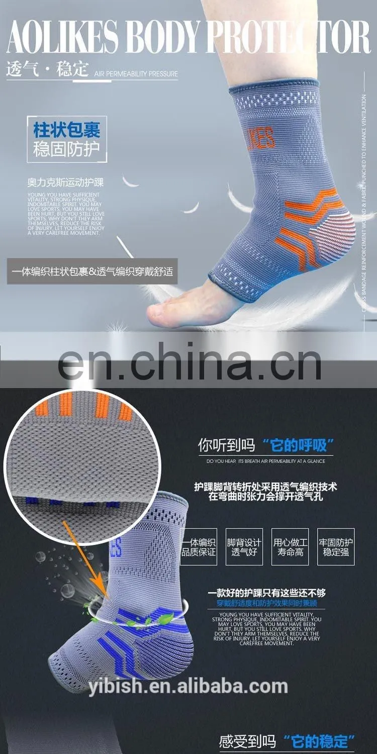 YIBISH Foot Care Compression Sleeve#AH-03