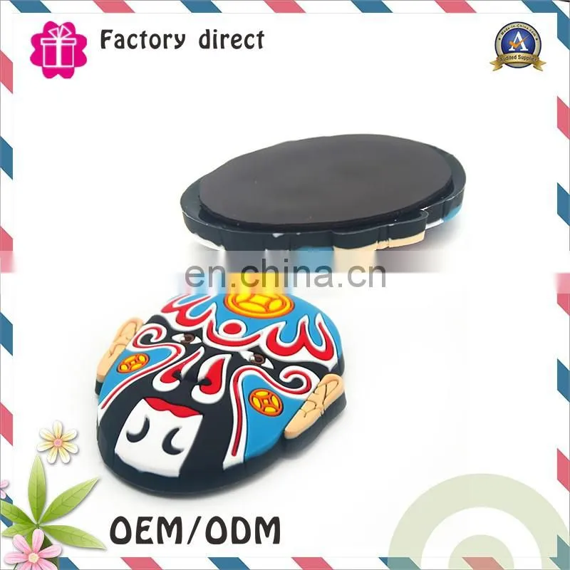 The Chinese Face soft 3D pvc keychains