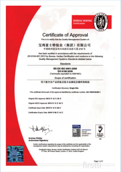 AS9100 Aerospace System Certification