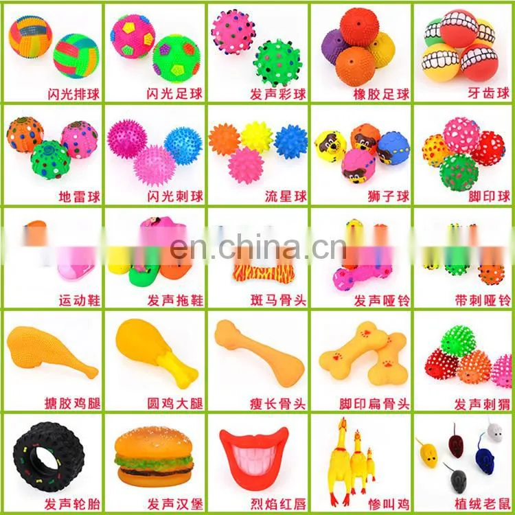 Wholesale Pet Toys Suppliers Squeaky Vinyl Dog Bone Toy