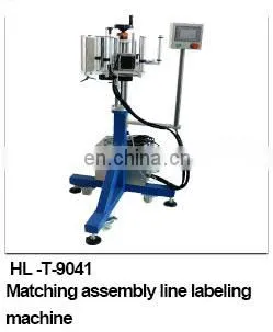 Real Time Printing And Apply Labeling Machine / Label Equipment For Flat Label