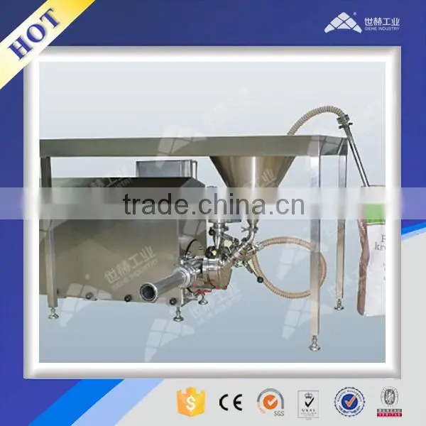 Dust free powder liquid inline mixer